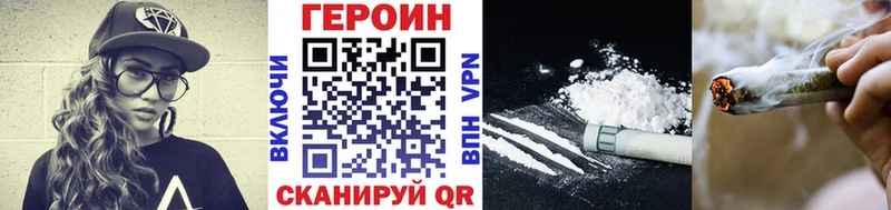 ГЕРОИН афганец  OMG онион  Нижневартовск  дарнет шоп 