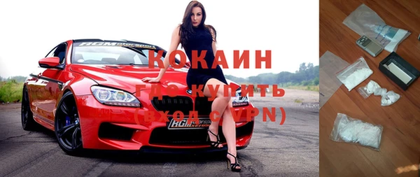 круглые Михайловск
