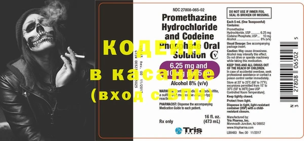 каннабис Михайлов