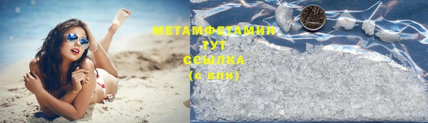каннабис Михайлов