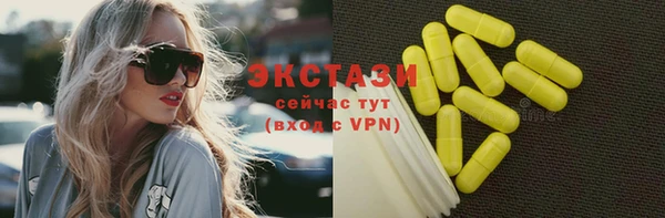 spice Михайловка