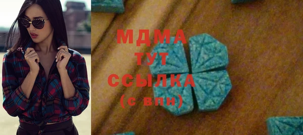 каннабис Михайлов