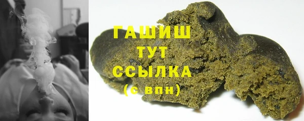 каннабис Михайлов