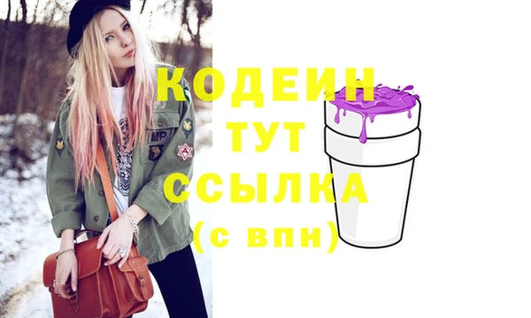 круглые Михайловск