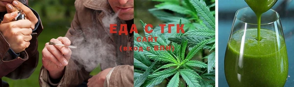 каннабис Михайлов