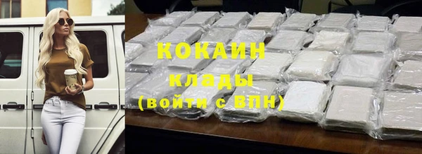 круглые Михайловск