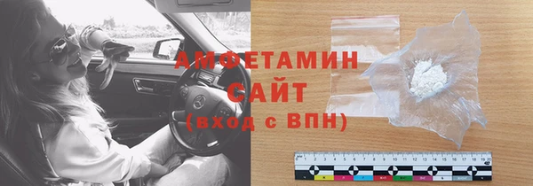 круглые Михайловск