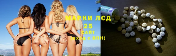 spice Михайловка