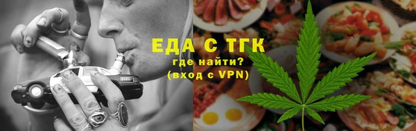 spice Михайловка