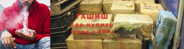 каннабис Михайлов