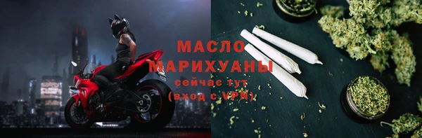 spice Михайловка
