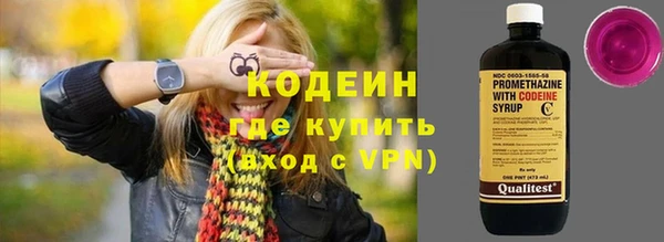 spice Михайловка