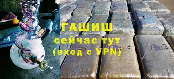 spice Михайловка