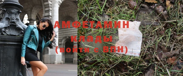 каннабис Михайлов