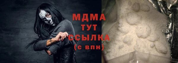 spice Михайловка