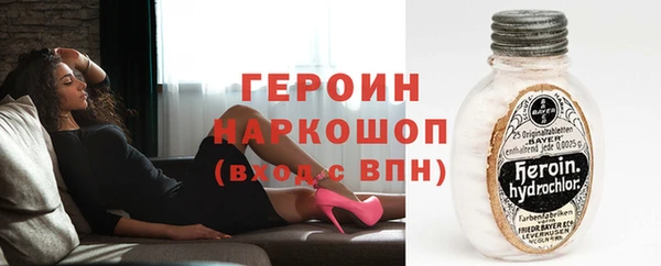 круглые Михайловск