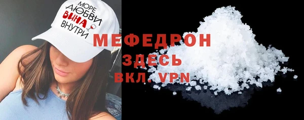 каннабис Михайлов