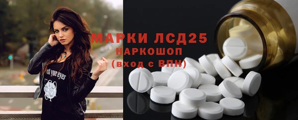 spice Михайловка