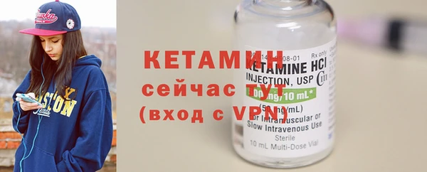 spice Михайловка