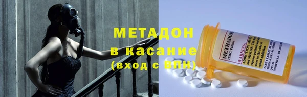 spice Михайловка