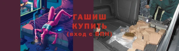 круглые Михайловск