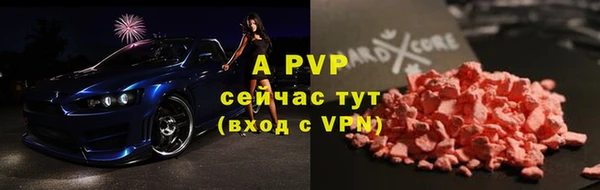 круглые Михайловск