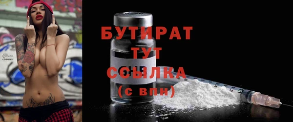 круглые Михайловск