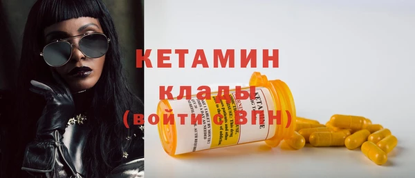 круглые Михайловск