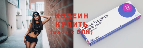 spice Михайловка