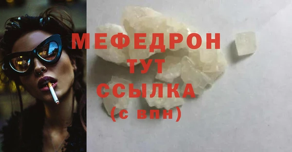 каннабис Михайлов