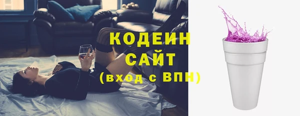 круглые Михайловск