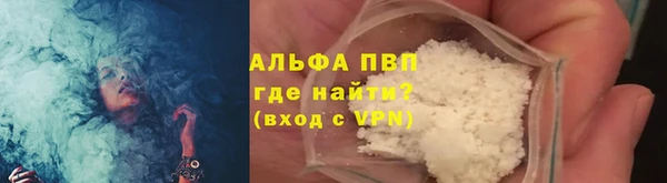 круглые Михайловск
