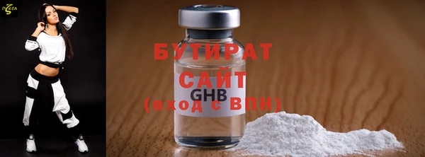 круглые Михайловск