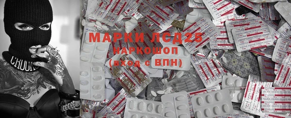 каннабис Михайлов