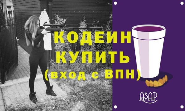 круглые Михайловск