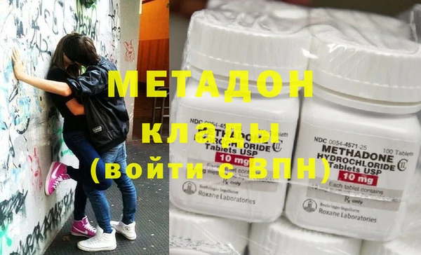 каннабис Михайлов