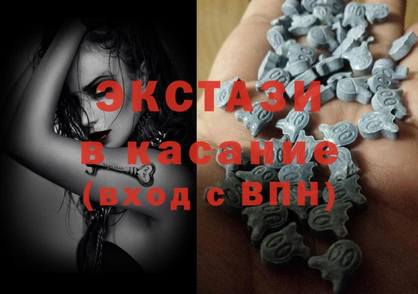 каннабис Михайлов