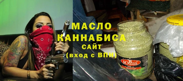 каннабис Михайлов