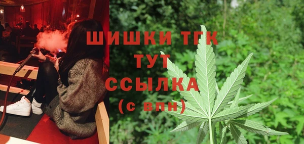 каннабис Михайлов