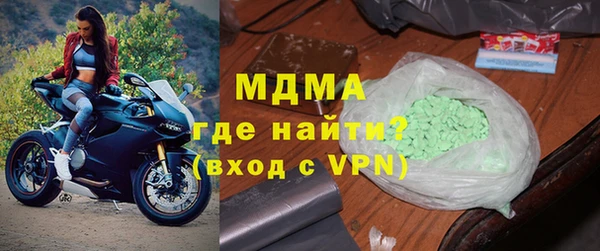 каннабис Михайлов