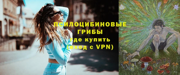 каннабис Михайлов
