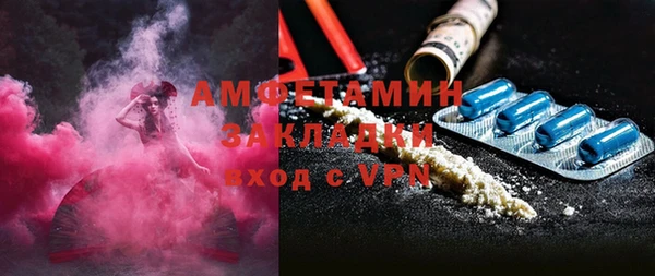 круглые Михайловск