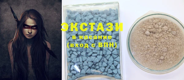 spice Михайловка