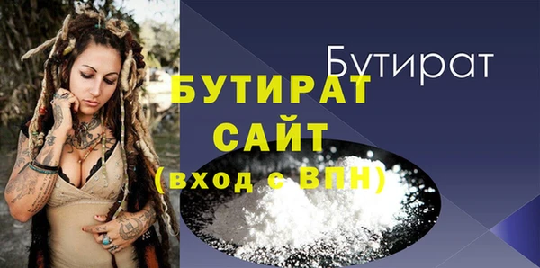 каннабис Михайлов