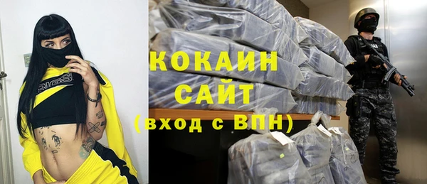круглые Михайловск