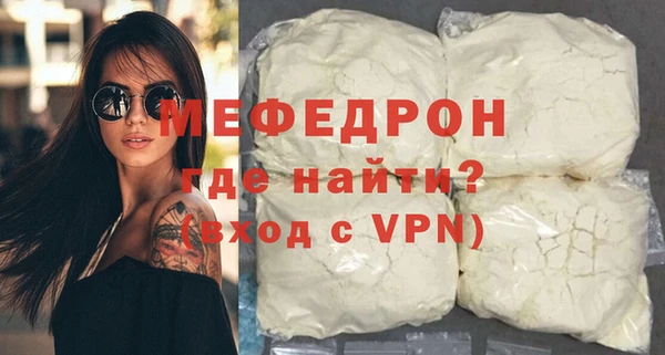 каннабис Михайлов