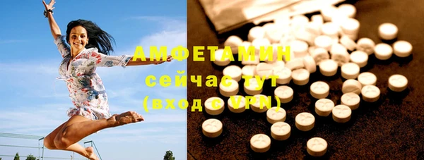 круглые Михайловск