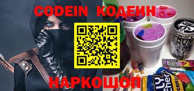 mix Краснокаменск