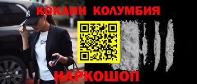 прущая мука Аша