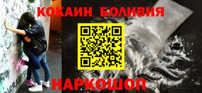mix Краснокаменск